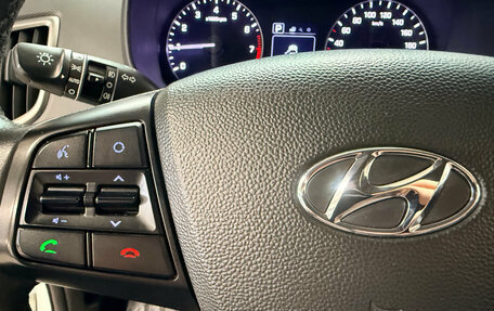 Hyundai Creta I рестайлинг, 2018 год, 2 050 000 рублей, 15 фотография