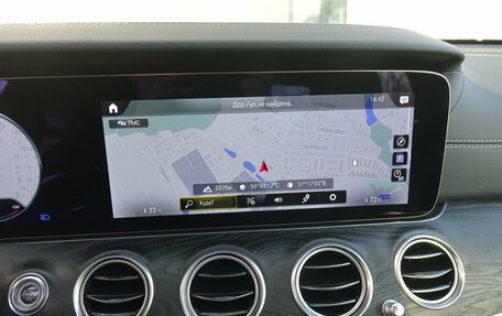 Mercedes-Benz E-Класс, 2021 год, 4 690 000 рублей, 10 фотография