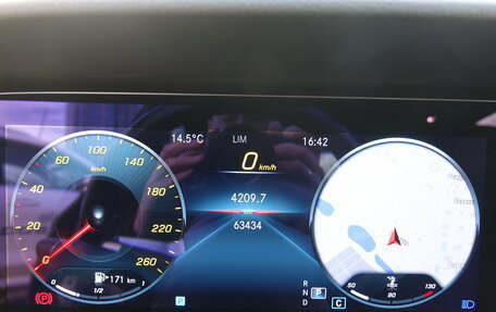 Mercedes-Benz E-Класс, 2021 год, 4 690 000 рублей, 15 фотография