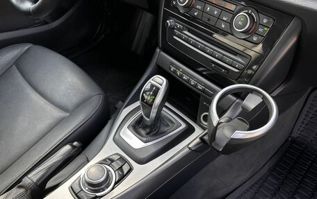 BMW X1, 2013 год, 1 300 000 рублей, 11 фотография