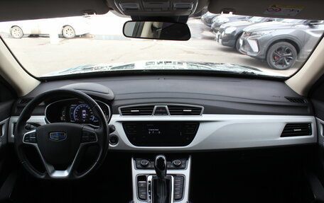 Geely Atlas I, 2020 год, 1 777 000 рублей, 7 фотография