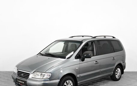 Hyundai Trajet I рестайлинг, 2006 год, 609 000 рублей, 1 фотография