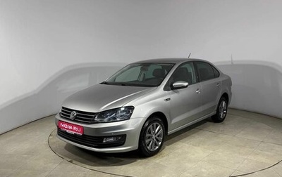 Volkswagen Polo VI (EU Market), 2019 год, 1 530 000 рублей, 1 фотография