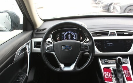 Geely Atlas I, 2020 год, 1 777 000 рублей, 17 фотография