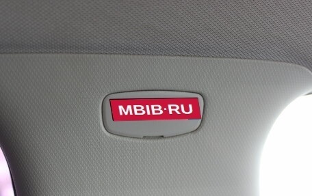 Geely Atlas I, 2020 год, 1 777 000 рублей, 18 фотография