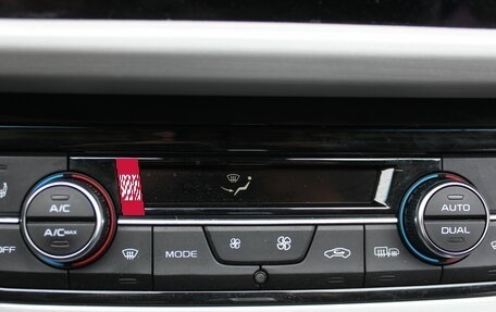 Geely Atlas I, 2020 год, 1 777 000 рублей, 28 фотография