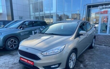 Ford Focus III, 2018 год, 1 418 000 рублей, 1 фотография