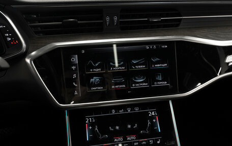 Audi A6, 2019 год, 4 000 000 рублей, 17 фотография