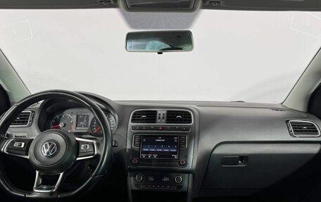 Volkswagen Polo VI (EU Market), 2019 год, 1 530 000 рублей, 22 фотография