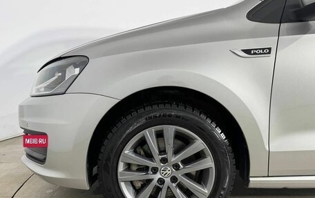 Volkswagen Polo VI (EU Market), 2019 год, 1 530 000 рублей, 11 фотография