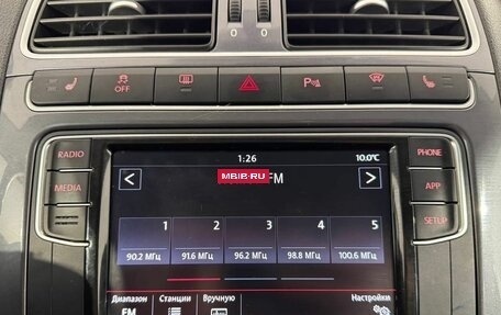 Volkswagen Polo VI (EU Market), 2019 год, 1 530 000 рублей, 27 фотография