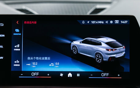 BMW X2, 2025 год, 6 600 000 рублей, 18 фотография