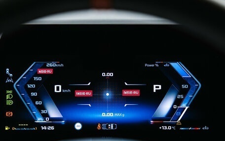 BMW X2, 2025 год, 6 600 000 рублей, 17 фотография