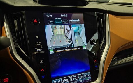 Subaru Outback VI, 2022 год, 5 950 000 рублей, 13 фотография