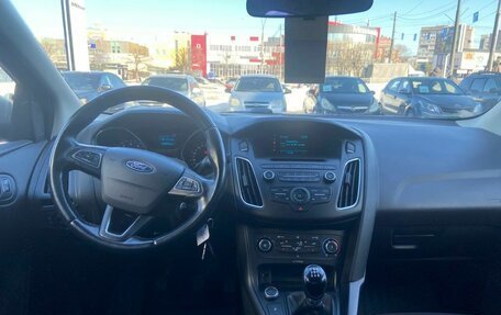 Ford Focus III, 2018 год, 1 418 000 рублей, 9 фотография