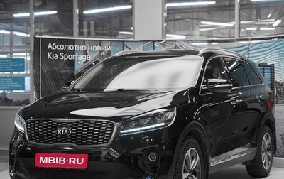 KIA Sorento III Prime рестайлинг, 2018 год, 2 079 000 рублей, 1 фотография