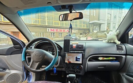 KIA Picanto I, 2007 год, 500 000 рублей, 5 фотография