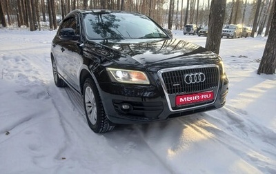 Audi Q5, 2011 год, 1 490 000 рублей, 1 фотография