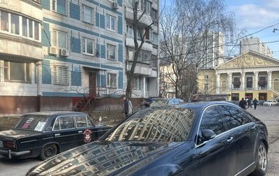 Mercedes-Benz S-Класс, 2005 год, 700 000 рублей, 1 фотография