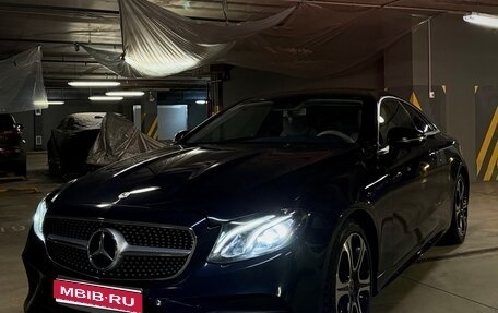 Mercedes-Benz E-Класс, 2019 год, 4 600 000 рублей, 1 фотография