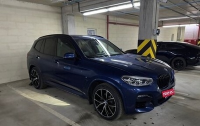 BMW X3, 2020 год, 6 800 000 рублей, 1 фотография