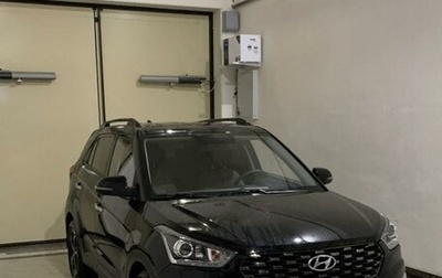 Hyundai Creta I рестайлинг, 2020 год, 2 150 000 рублей, 1 фотография