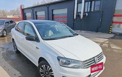 Volkswagen Polo VI (EU Market), 2017 год, 950 000 рублей, 1 фотография