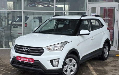 Hyundai Creta I рестайлинг, 2017 год, 1 349 000 рублей, 1 фотография