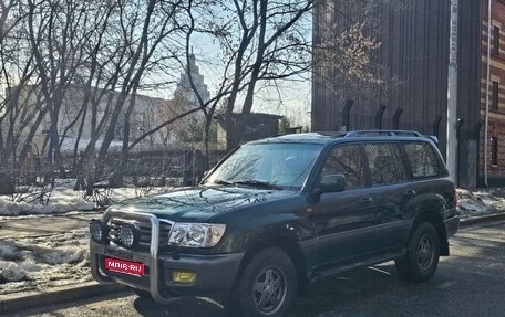 Toyota Land Cruiser 100 рестайлинг 2, 1999 год, 1 390 000 рублей, 1 фотография