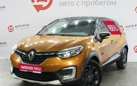 Renault Kaptur I рестайлинг, 2021 год, 1 750 000 рублей, 1 фотография
