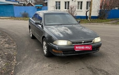 Toyota Camry V30, 1992 год, 160 000 рублей, 1 фотография