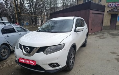 Nissan X-Trail, 2017 год, 1 890 000 рублей, 1 фотография