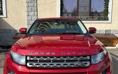 Land Rover Range Rover Evoque I, 2013 год, 1 790 000 рублей, 1 фотография