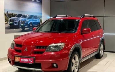 Mitsubishi Outlander III рестайлинг 3, 2005 год, 710 000 рублей, 1 фотография