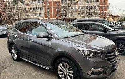 Hyundai Santa Fe III рестайлинг, 2015 год, 2 400 000 рублей, 1 фотография