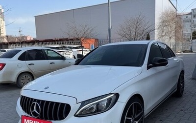 Mercedes-Benz C-Класс, 2016 год, 1 680 000 рублей, 1 фотография