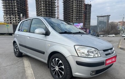 Hyundai Getz I рестайлинг, 2005 год, 380 000 рублей, 1 фотография