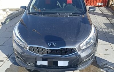 KIA cee'd III, 2018 год, 1 400 000 рублей, 1 фотография