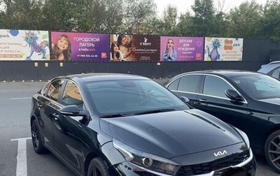 KIA Cerato IV, 2022 год, 2 270 000 рублей, 1 фотография