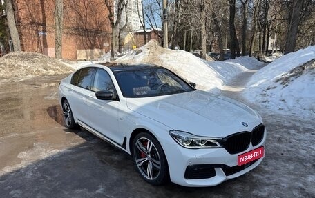 BMW 7 серия, 2016 год, 3 990 000 рублей, 1 фотография