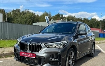 BMW X1, 2021 год, 4 600 000 рублей, 1 фотография