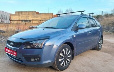 Ford Focus II рестайлинг, 2005 год, 340 000 рублей, 1 фотография