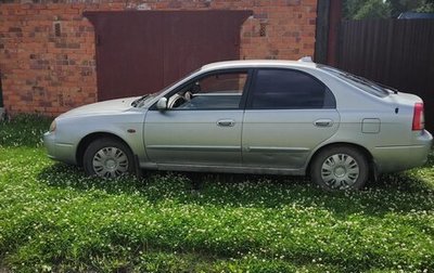 KIA Shuma II, 2004 год, 220 000 рублей, 1 фотография