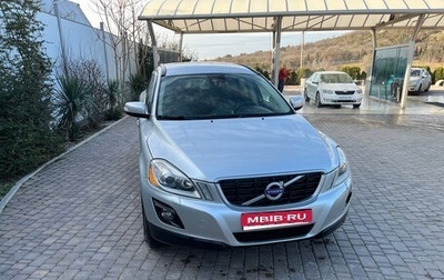 Volvo XC60 II, 2010 год, 1 435 000 рублей, 1 фотография