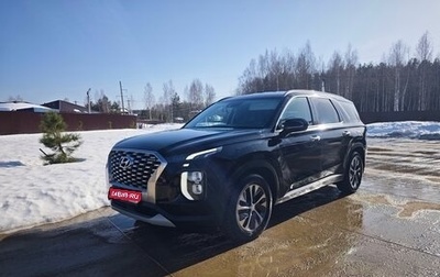 Hyundai Palisade I, 2019 год, 3 650 000 рублей, 1 фотография