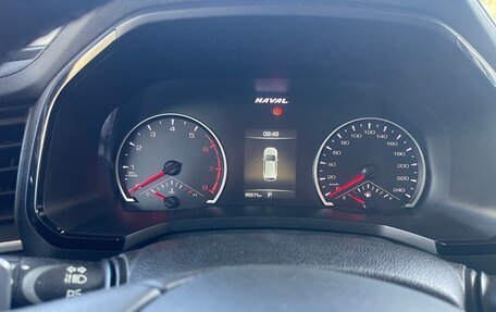 Haval F7 I, 2020 год, 1 650 000 рублей, 1 фотография