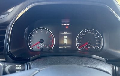 Haval F7 I, 2020 год, 1 650 000 рублей, 1 фотография