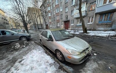 Ford Focus IV, 2003 год, 55 000 рублей, 1 фотография