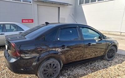 Ford Focus II рестайлинг, 2008 год, 490 000 рублей, 1 фотография