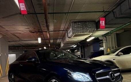 Mercedes-Benz E-Класс, 2019 год, 4 600 000 рублей, 3 фотография